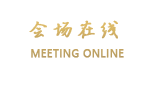 江西宾馆